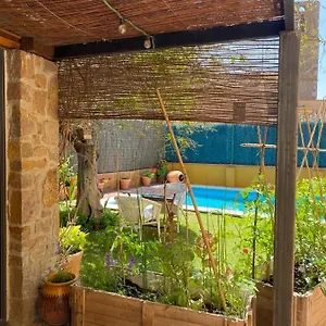 El Jardí De La Muralla Apartamento Regencós